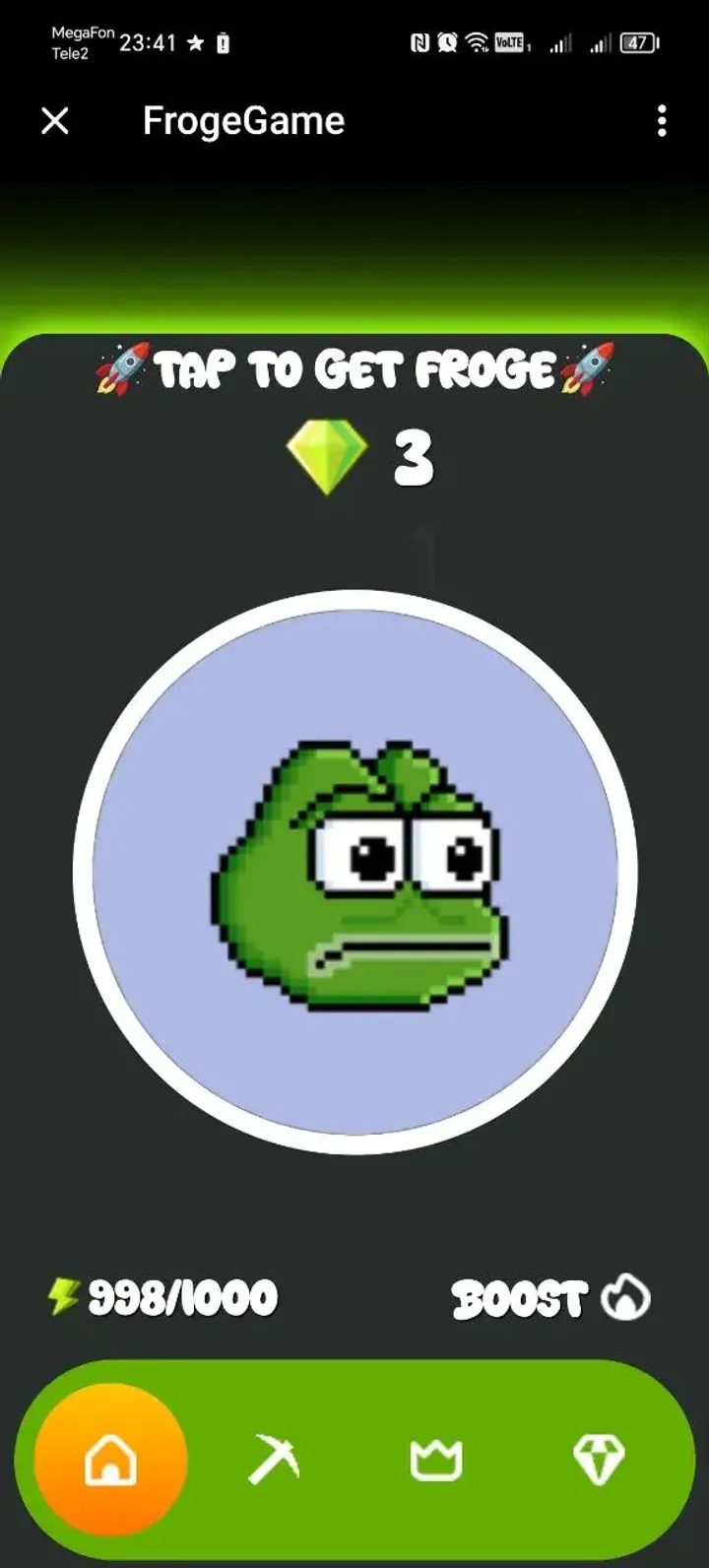 frogegamebot