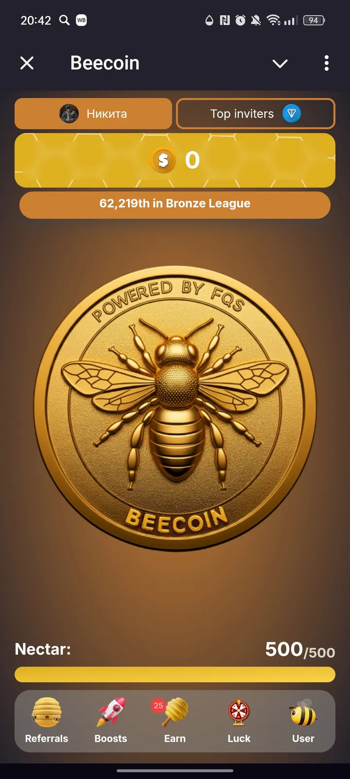 bee_coinbot