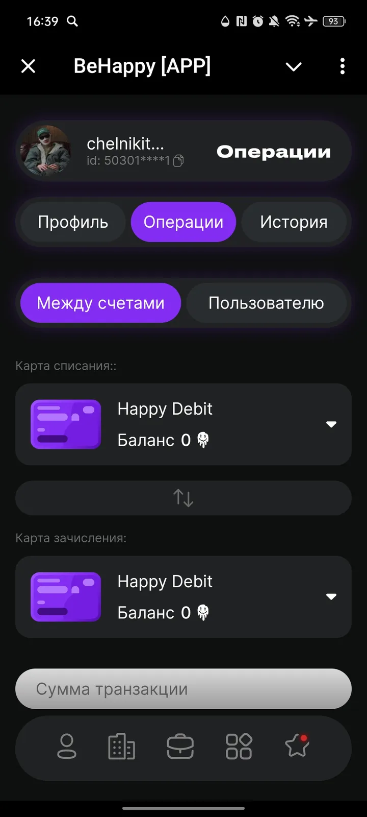 ibehappybot