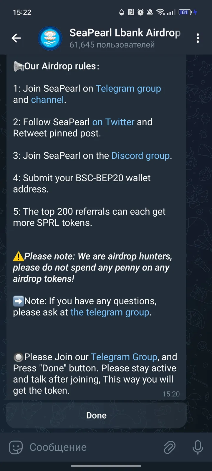 seapearllbankairdropbot