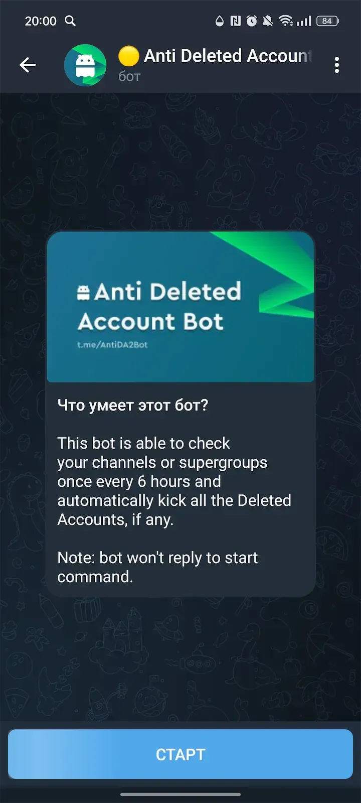 antida2bot