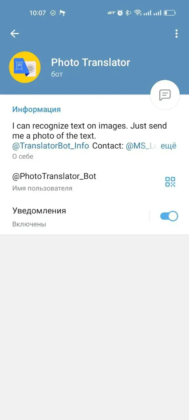 phototranslator_bot