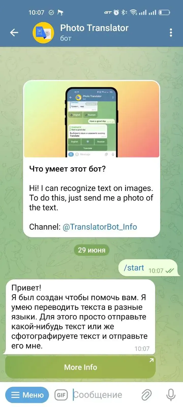 phototranslator_bot