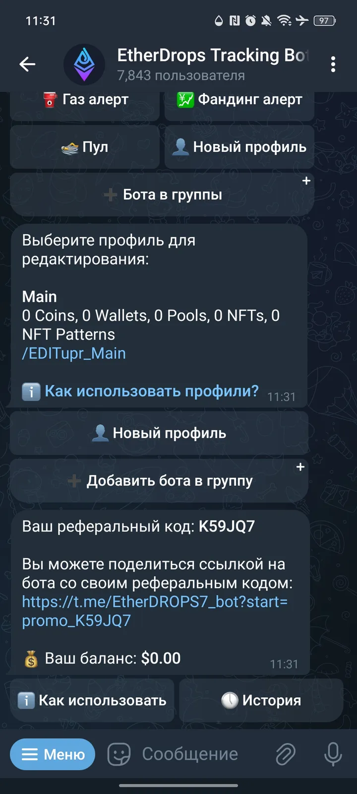 etherdrops7_bot