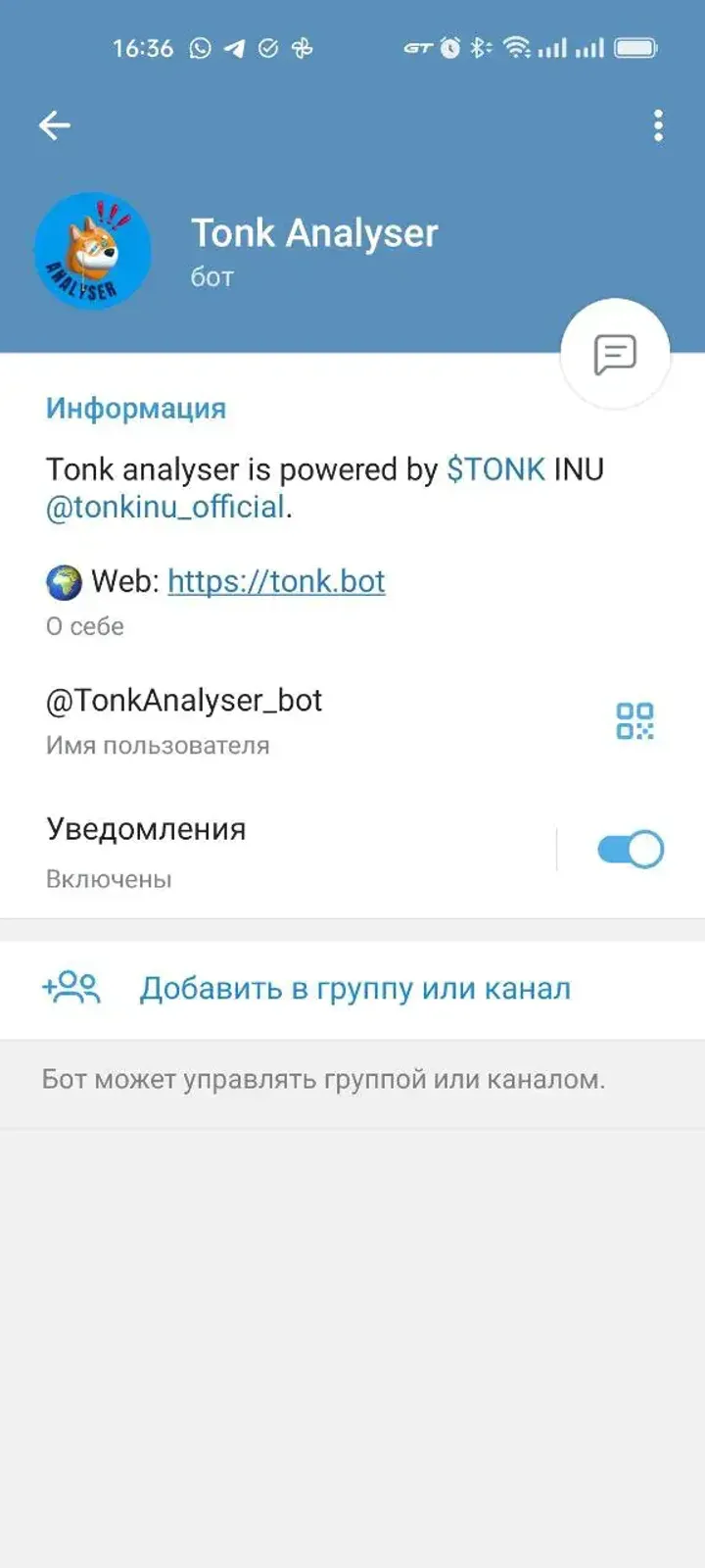 tonkanalyser_bot