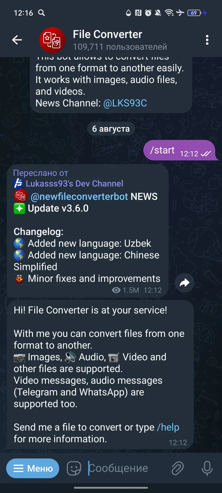 newfileconverterbot