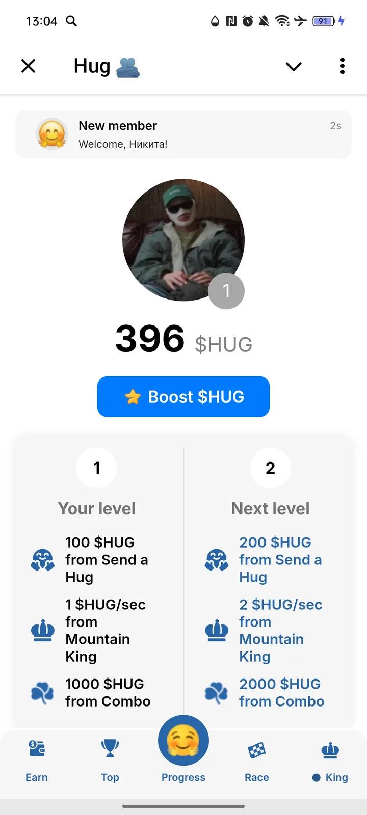 hugcommunity_bot