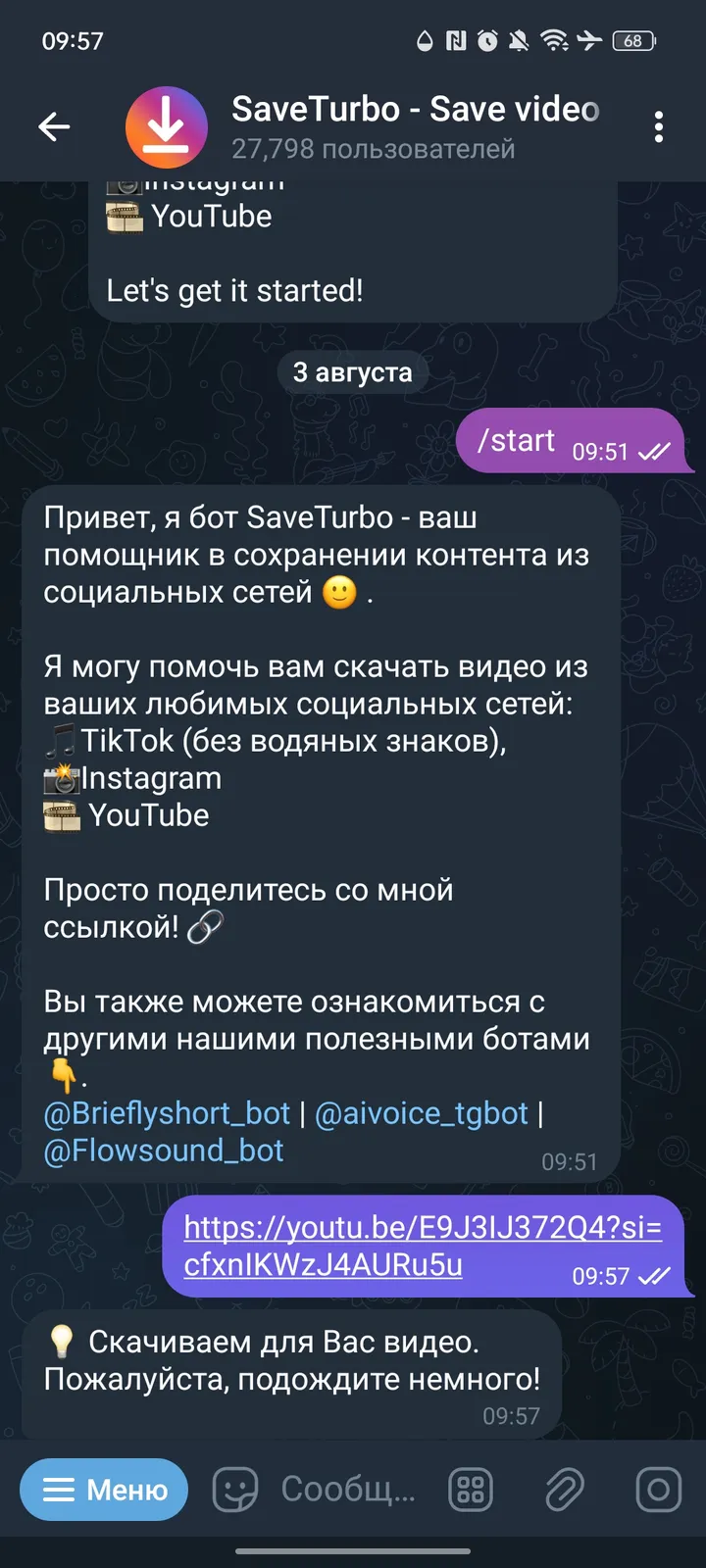 saveturbo_bot