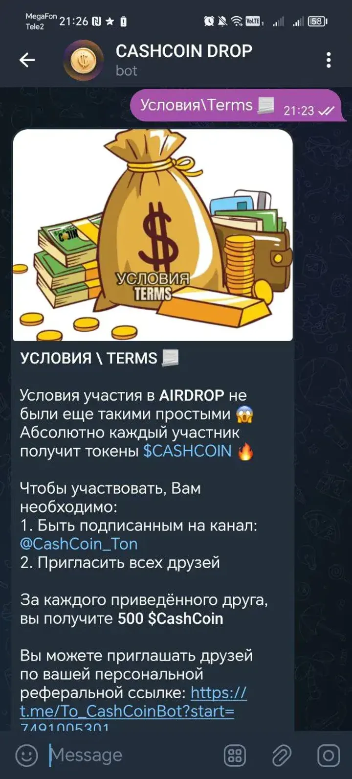 to_cashcoinbot