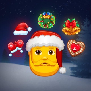 Подарки от Санты🎄