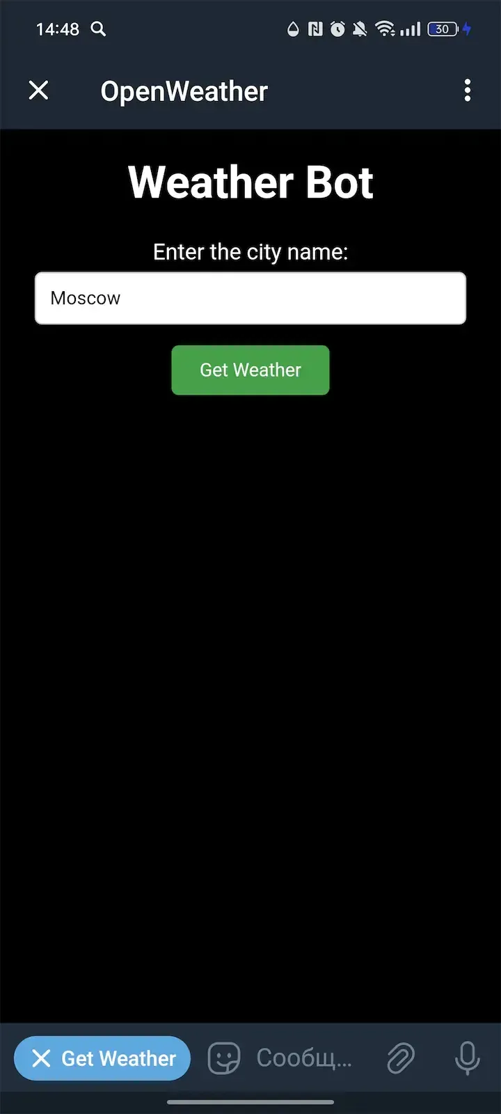 openweatherrealbot