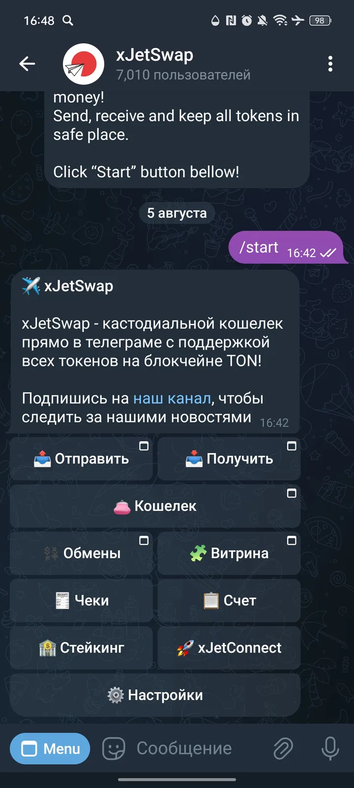 xjetswapbot