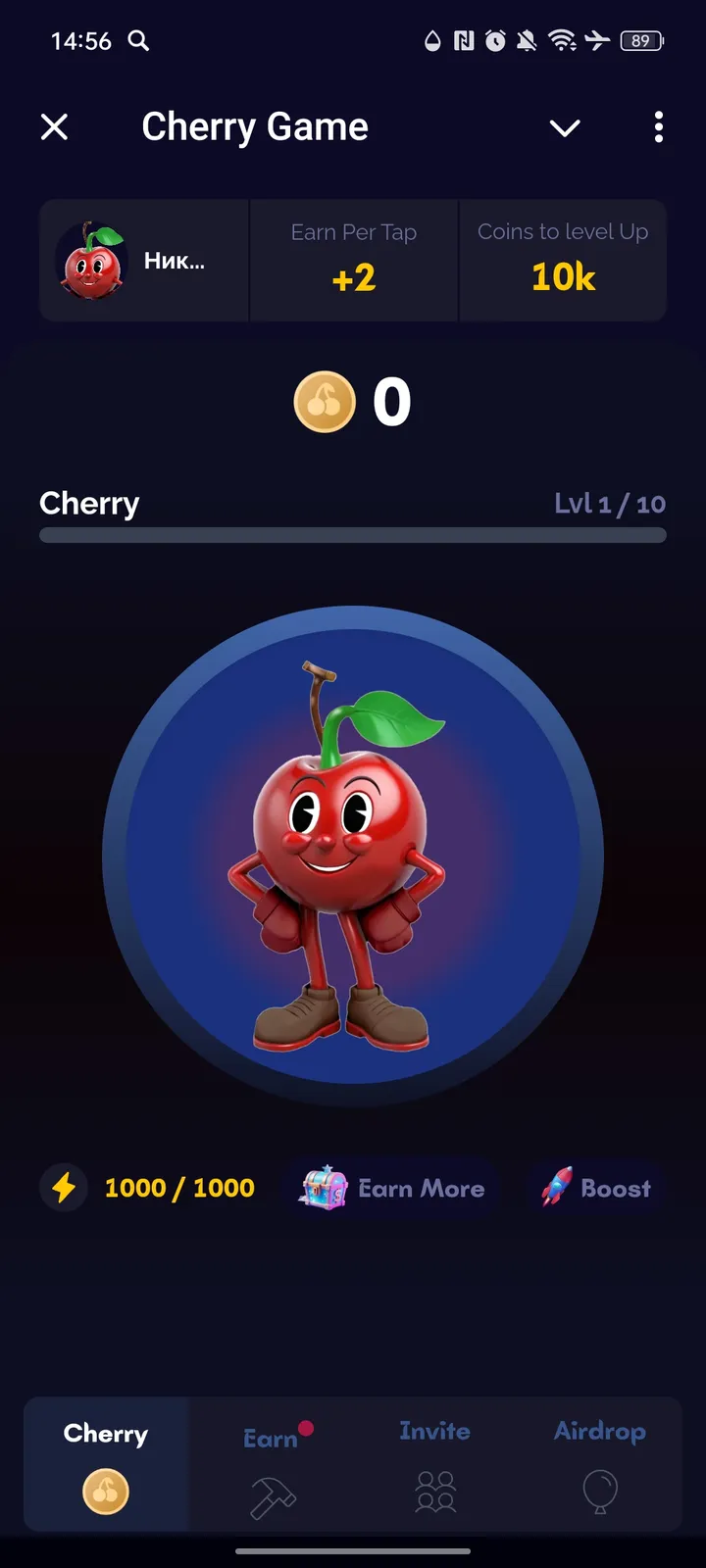 cherrygame_io_bot