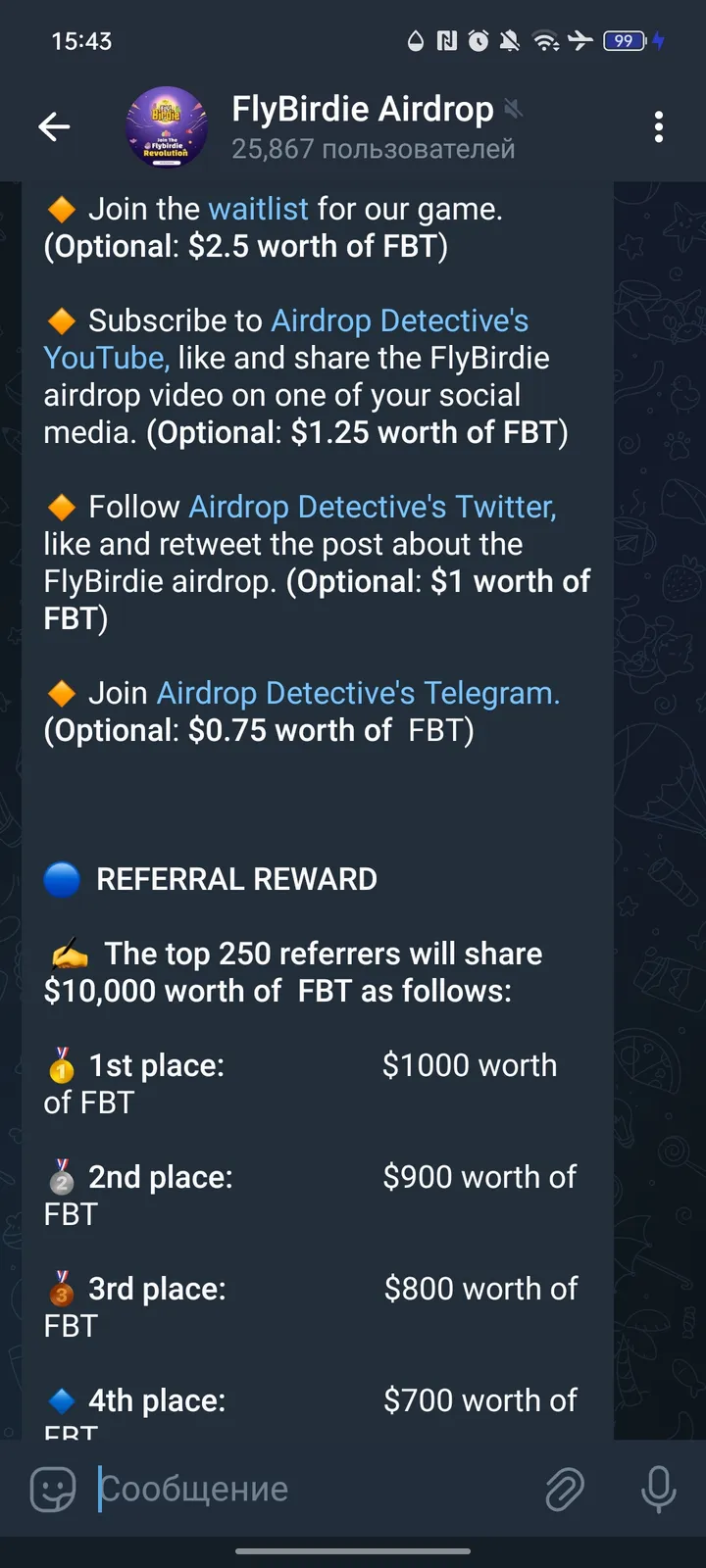 flybirdieairdropbot