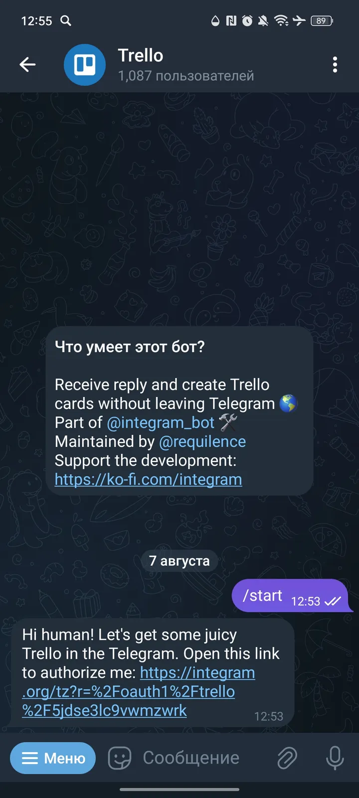 trello_bot