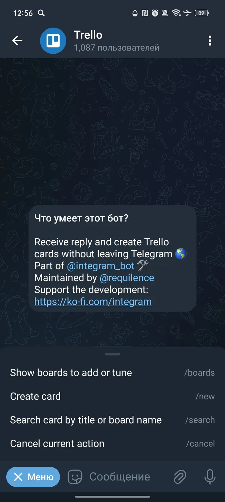 trello_bot