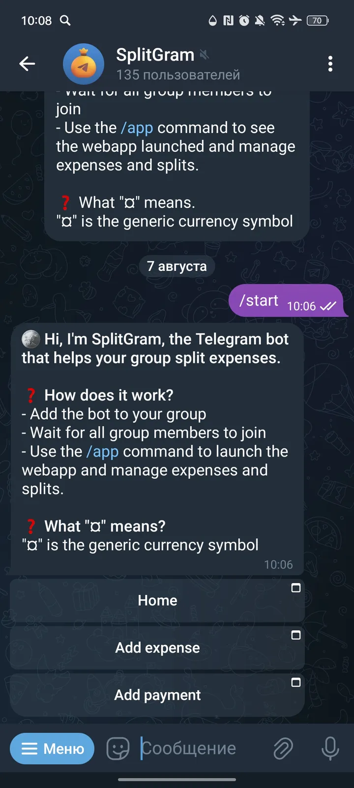 splitgram_bot