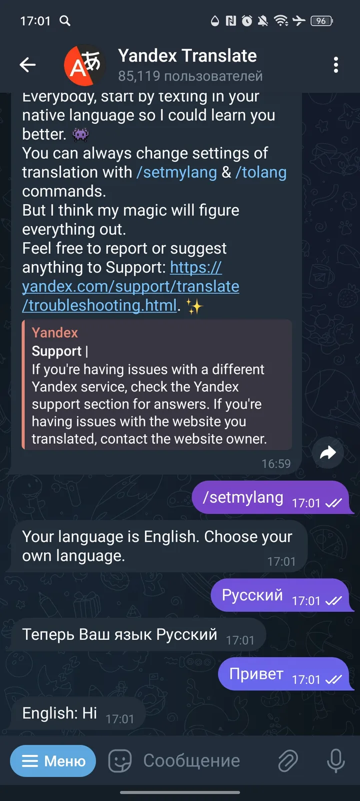 ytranslatebot