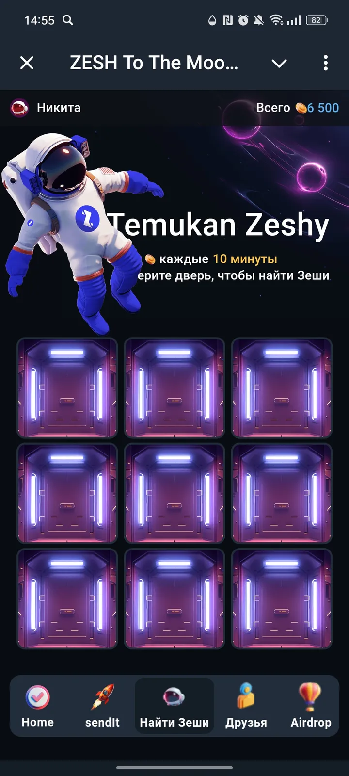 zeshtothemoonbot