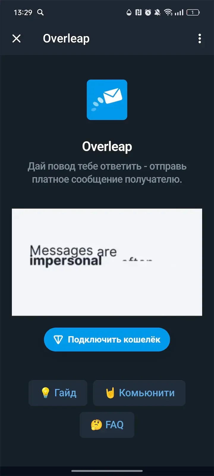 overleap_bot