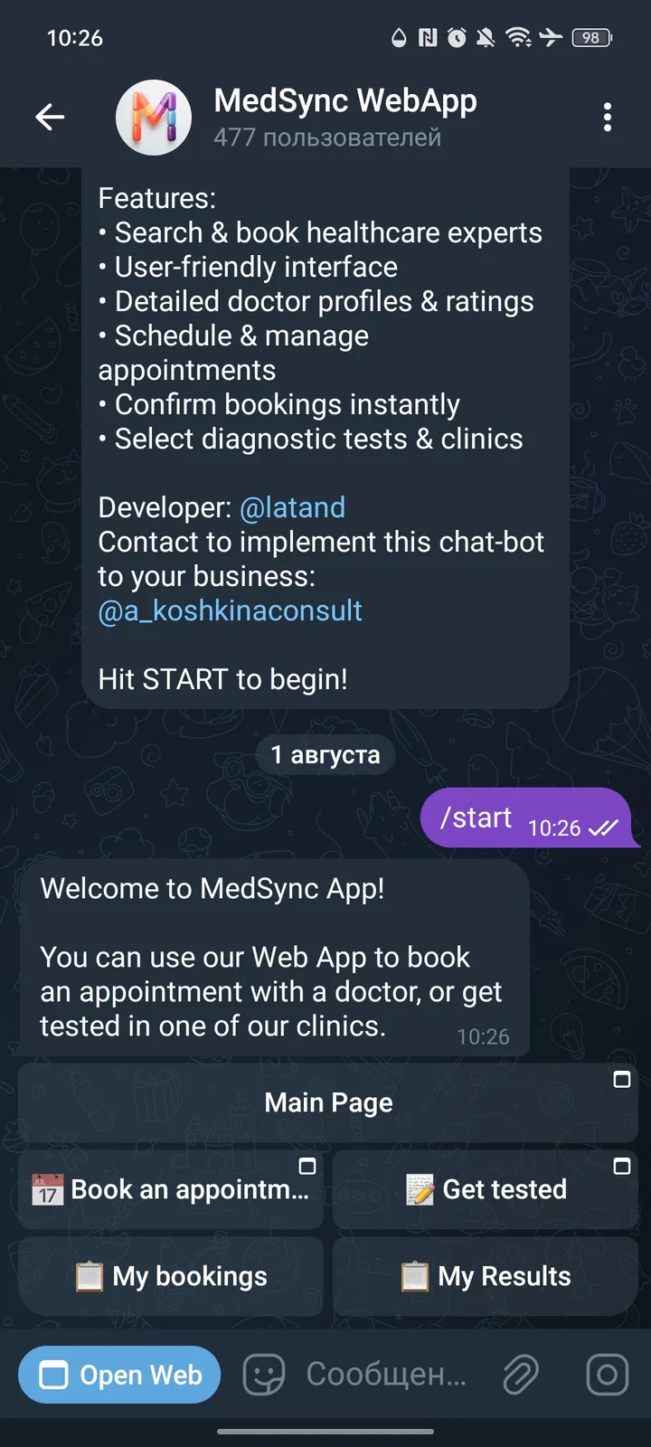 medsyncbot