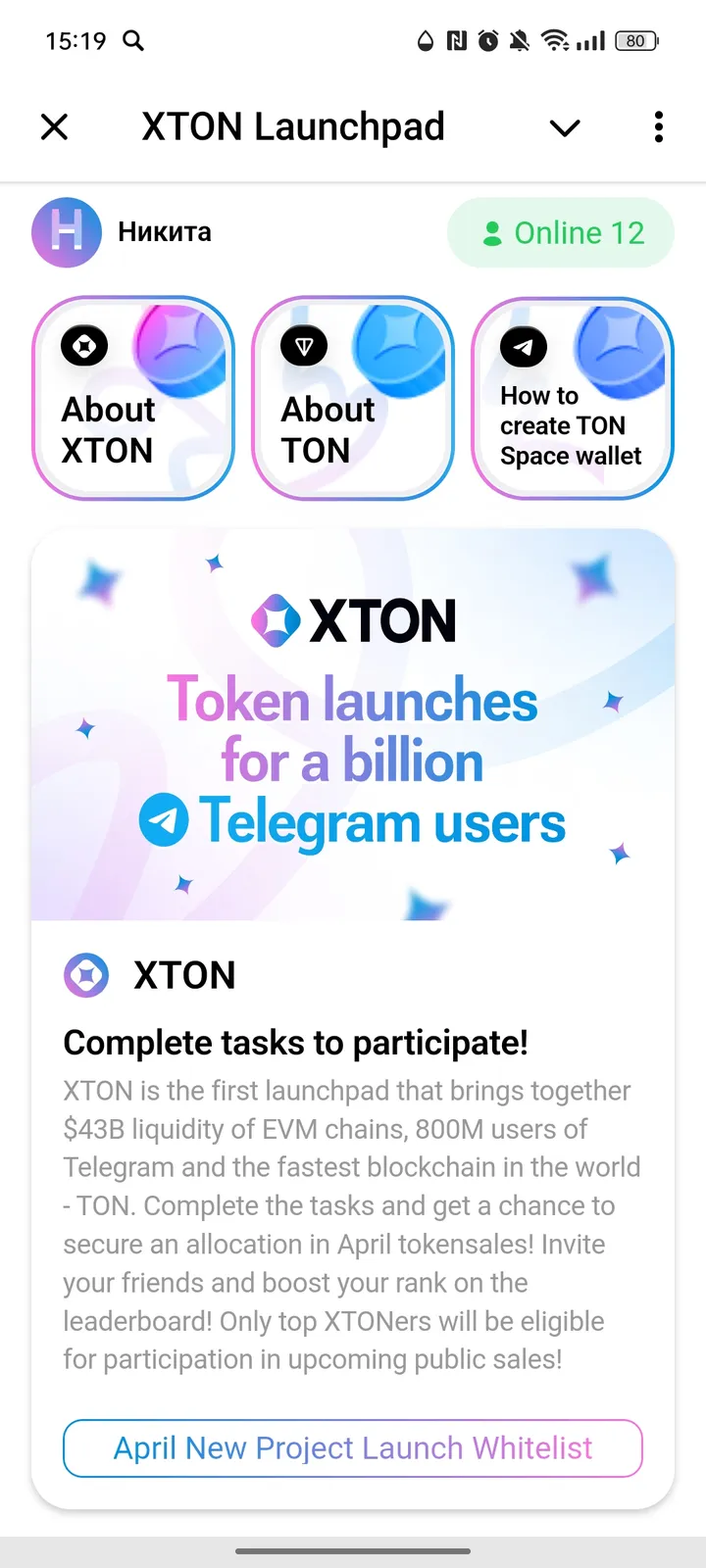 xtonbetabot