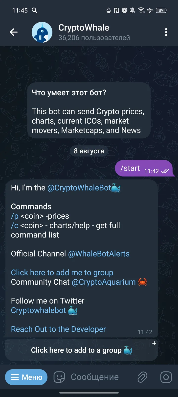 cryptowhalebot