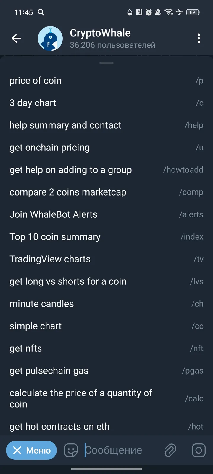 cryptowhalebot