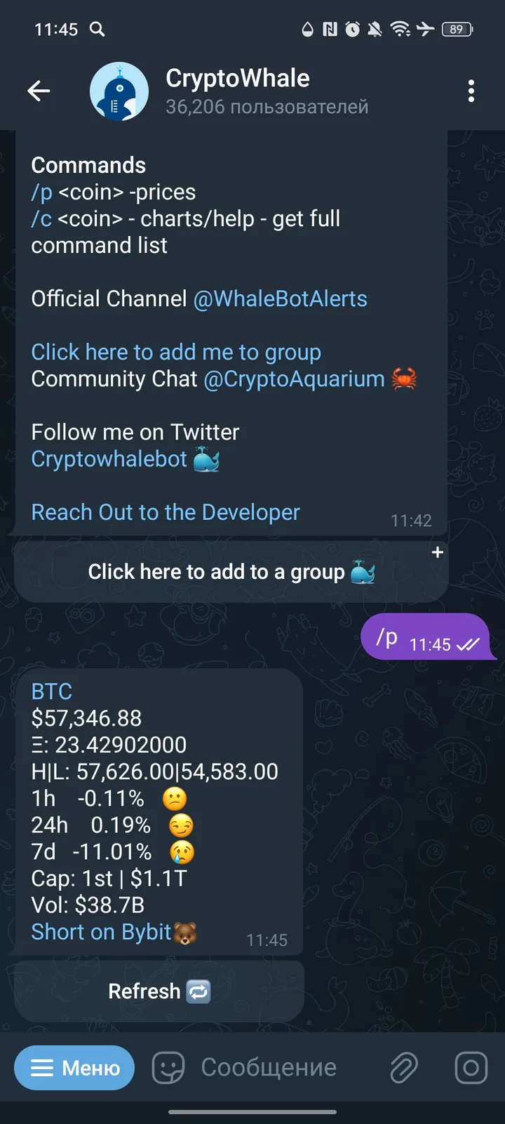 cryptowhalebot