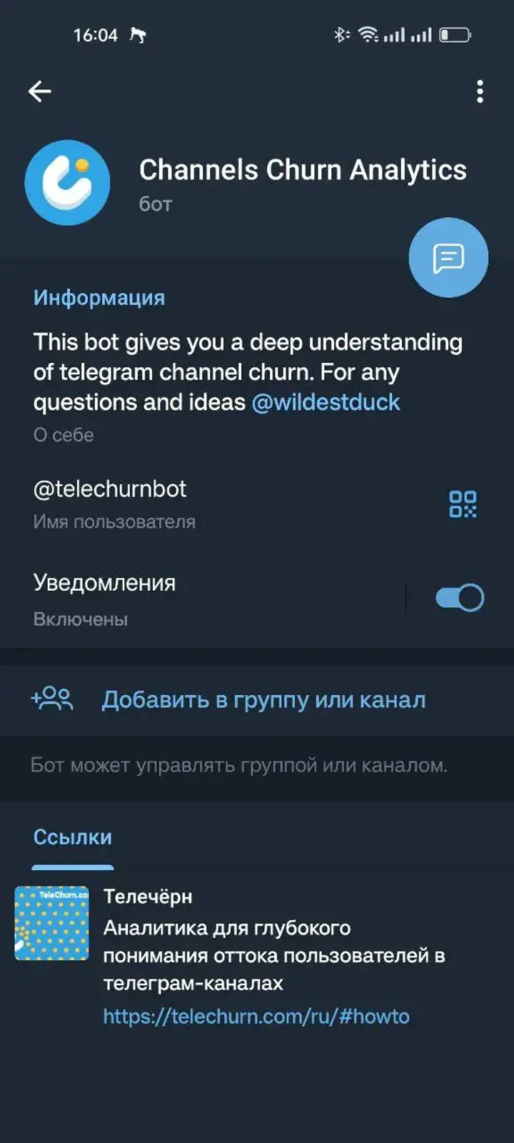 telechurnbot