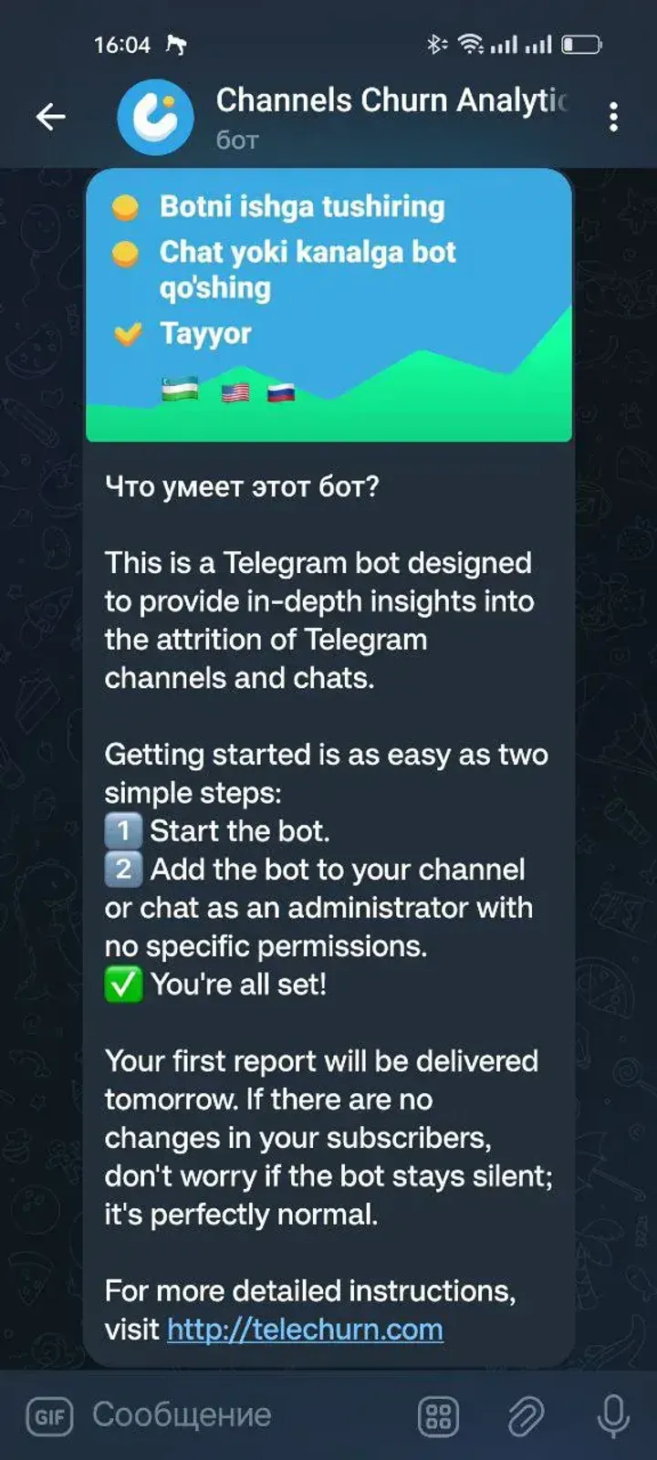 telechurnbot