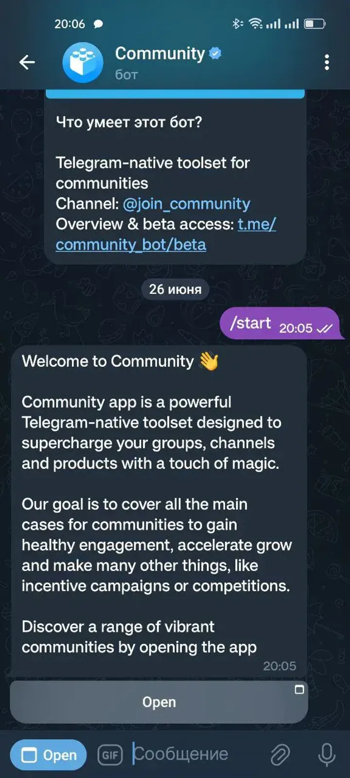 community_bot