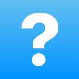 Анонимные вопросы