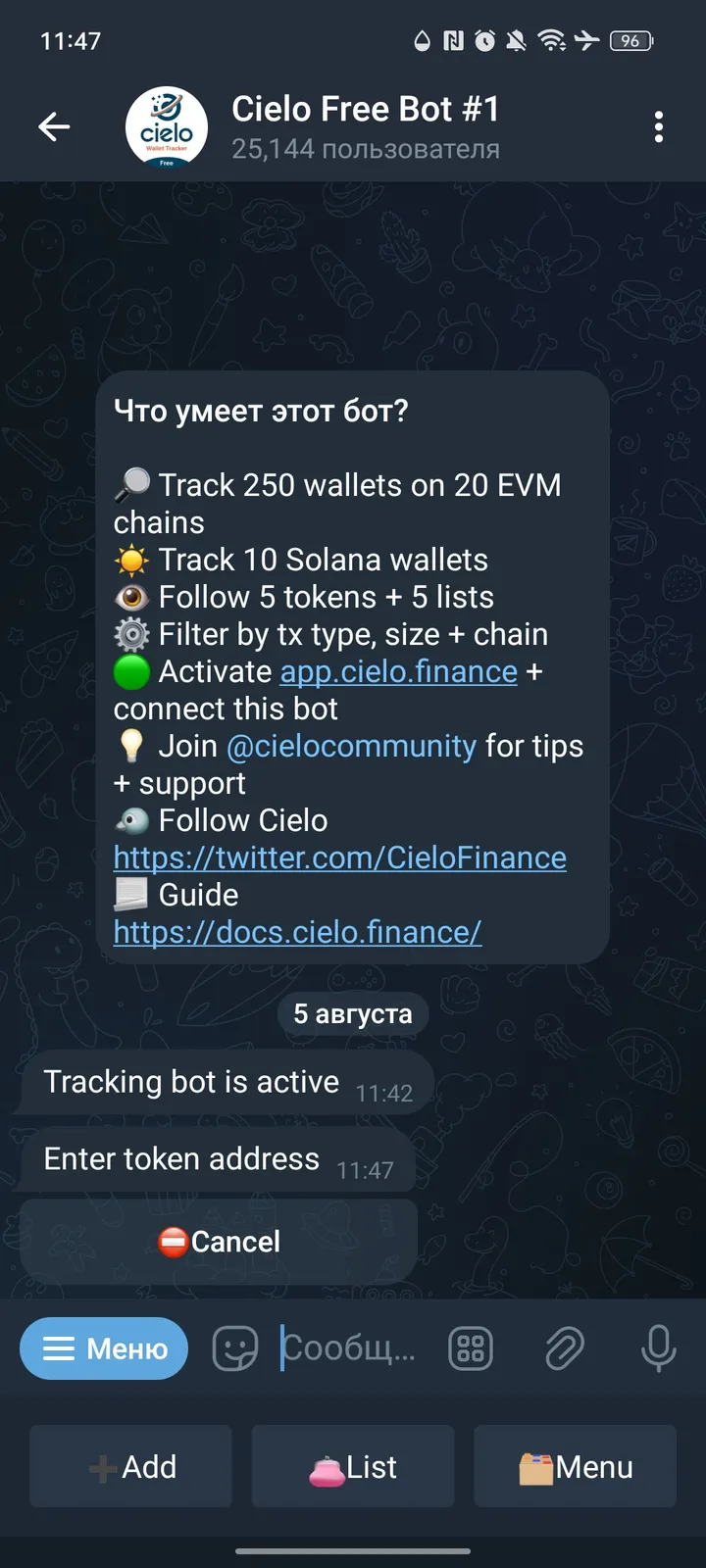 evmtrackerbot