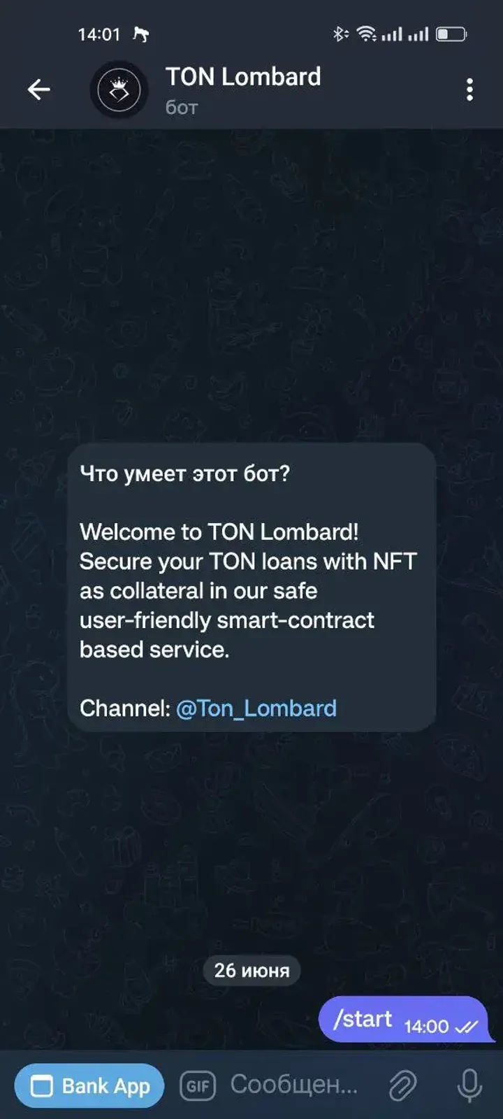 tonlombardbot