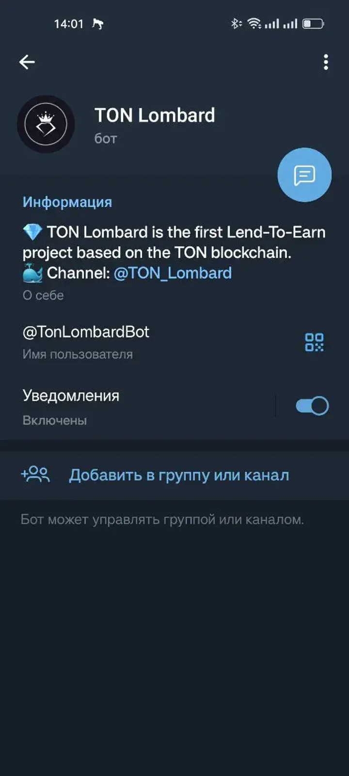 tonlombardbot