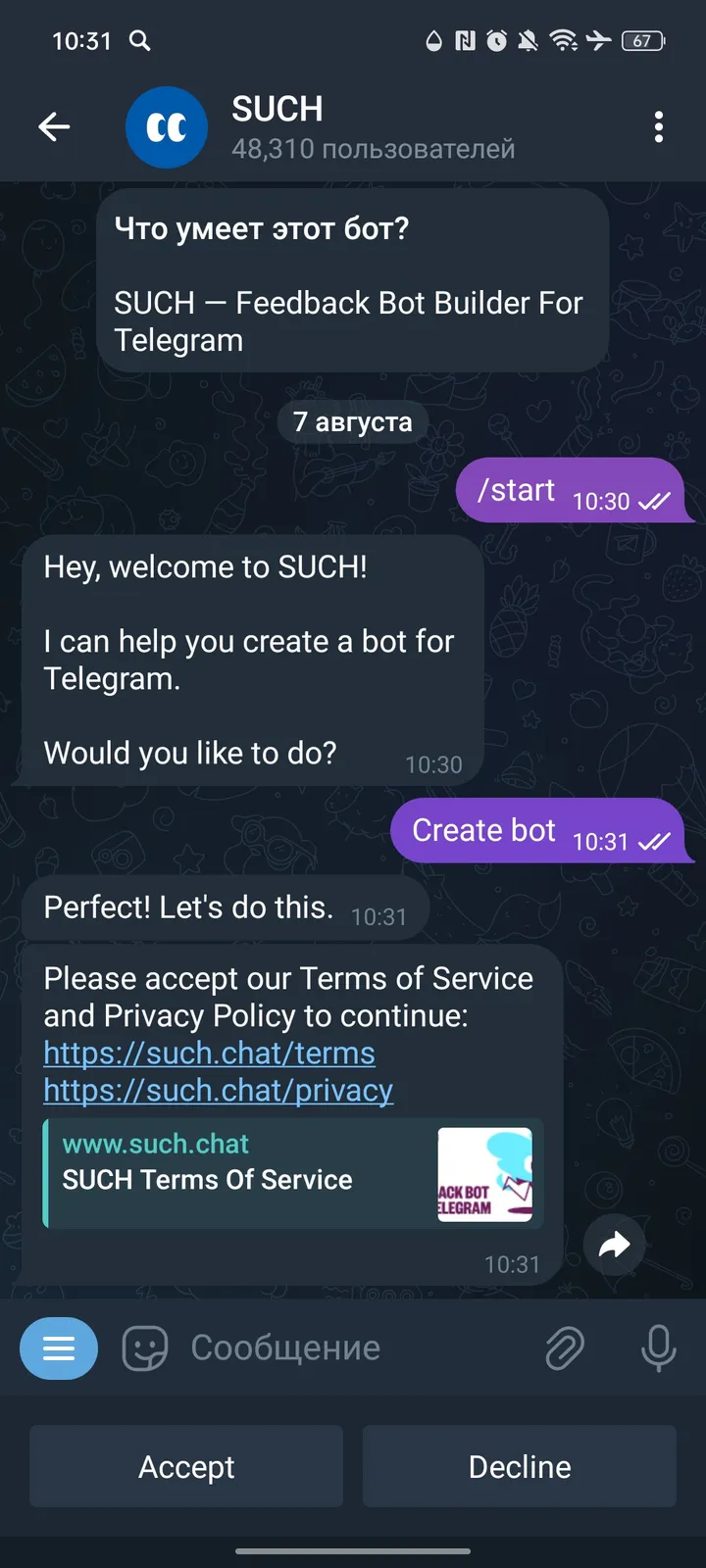 suchchatbot